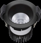 Светильник COOL 13 BL/BL D45 3000К с драйвером СТ 1412000350