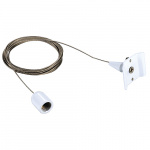 LI143141 Schrack Technik Seilabhängung für 1-Phasen HV-Stromschiene, 3m, weiß