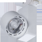 Светильник TIDY T 20 W D50 2700K CRI90 (CREE/BREAD) СТ 1437000080