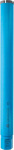 Bosch Accessories  2608601736 Diamantnassbohrkrone