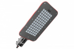 Светильник LE-СКУ-32-150-1067-67Х "Кедр" LED-effect 1067