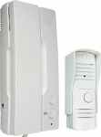 Smartwares IB11 Tuersprechanlage Kabelgebunden Komp