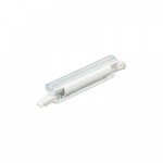 Светильник BCX423 4000 2.7W L152 KIT WB CE/CCC Philips 910503705102 / 871829164156899