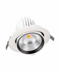 Светильник светодиодный SPOT VARIO ДВО 35Вт 3000К 3450Лм IP20 бел. LEDVANCE OSRAM 4058075104020