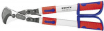 Knipex  95 32 038 Ratschen-Kabelschere Geeignet fue