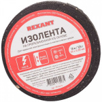 Изолента ХБ 20мм (рул.10м) Rexant 09-2413