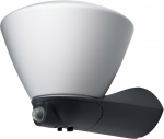 OSRAM EnduraВ® Style Lantern Bowl Sensor 4058075032