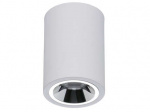 Светильник OKKO S 26 WH D45 3000К СТ 1235000640