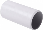 KOPOS 0232_KB Muffe  70 mm  Lichtgrau (RAL 7035) 1