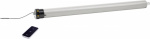 DiO  MVR-60-50RF Funk-Rohrmotor   260 W 50 Nm