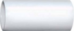 Fraenkische Rohrwerke 22552025 Muffe    Weiss 25 St.