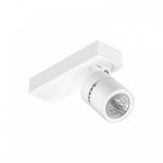 Светильник ST730C LED12S/830 PSE WB WH Philips 910500457349 / 871869684826500
