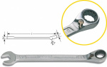 Knarren-Ring-Maulschluessel  14 mm  Hazet  606-14