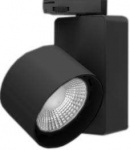 Светильник TIDY T 18 BL D45 4000К СТ 1444000300