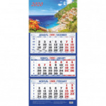 Календарь настен,2020,Природа(Берег моря),3 спир,офс,310х685,