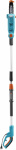 GARDENA 08868-20 Elektro Hochentaster Tragegurt 72