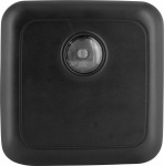 Smartwares SmartHome Basic SH5-TSY-A Funk-Daemmerun