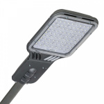 Светильник ДКУ "Виктория" LED-110-ШБ2/К50 110Вт 5000К IP65 GALAD 12261