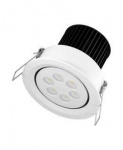Светильник 41077 PUNCTOLED I C WT 2х8.5Вт 4х1 OSRAM 4008321999344