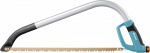 GARDENA Hand 8747-20 Buegelsaege Comfort 530 mm