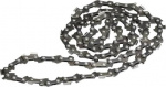 GARDENA 4049-20 Ersatz-Kette Passend fuer TCS Li-18