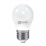 Лампа светодиодная LED-ШАР-VC 8Вт 230В E27 4000К 600Лм IN HOME 4690612020570