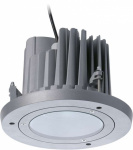 Светильник MATRIX R LED (26) 4000К серебр. СТ 1424000120