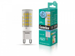 Лампа светодиодная LED6-G9/845/G9 6Вт 220В Camelion 13541