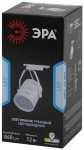 Светильник трековый TR3-12 WH 12Вт SMD бел. ЭРА Б0032106