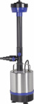 Renkforce 1217918 Springbrunnenpumpe  3000 l/h