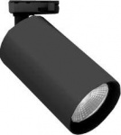 Светильник TILE T 18 BL D45 4000К СТ 1445000160