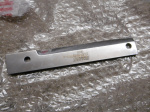 Нож 074-921-104-003 (Magurit)