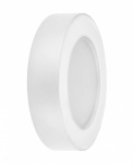Светильник светодиодный OUTDOOR DECORATIVE O SURFACE RD 13Вт 3000К 600Лм IP54 для фасадов накладного монтажа круглый бел. LEDVANCE OSRAM 4058075074910