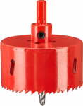 kwb  598583 Lochsaege  83 mm  1 St.