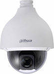 Dahua  SD50230U-HNI LAN IP  ?berwachungskamera  19