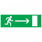 Знак эвакуационный "Направление к эвакуационному выходу направо" 100х300мм Rexant 56-0027