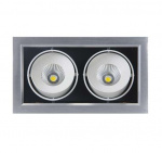 Светильник PSP-S 112 LED 9Вт 4000К IP40 24град. карданный сер. JazzWay 1038135