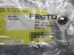 Шарниры 9261, SGS-M10X1,25 (Festo)