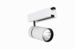 Светильник светодиодный трек TT-01 50Вт 4000К 35град. бел. VARTON V1-R0-00102-90000-2005040