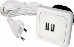 inprojal elektrosysteme 9016-008.81 2fach USB-Lade