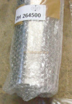 фильтрующий элемент HL-76149330 (Mahle)