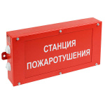 Указатель световой BS-CANRON-71-S1-INEXI2 автономный Белый свет a15569