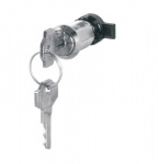 Комплект замка с унифицированным ключом ДКС DIS6540072