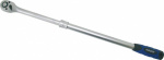 Kunzer  7VR12 Teleskop-Ratsche 1/2" (12.5 mm) 450
