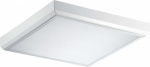 Светильник PRS/S ECO LED 1200 34Вт 4000К IP20 СТ 1060000150