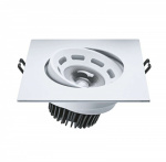 Светильник 71 390 NDL-PS2-9W-840-WH-LED 9Вт 4000К IP20 Navigator 71390