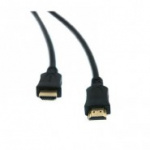 Кабель PROCONNECT /17-6210-6/ HDMI (male) - HDMI (male) 20м