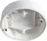 ESYLUX EP10425370  Aufputzdose   Weiss IP20