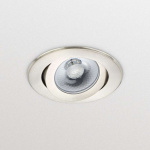 Светильник RS141B LED6-32-/830 PSR PI6 ALU Philips 912401483049 / 871869938291999