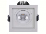 Светильник RADO 13 WH D45 4000К с драйвером СТ 1278000030